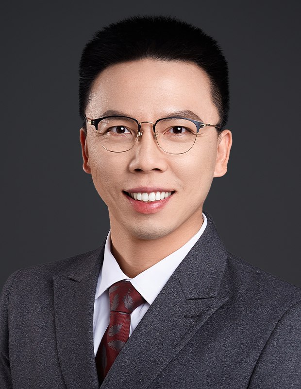 Portrait of Yin Xu